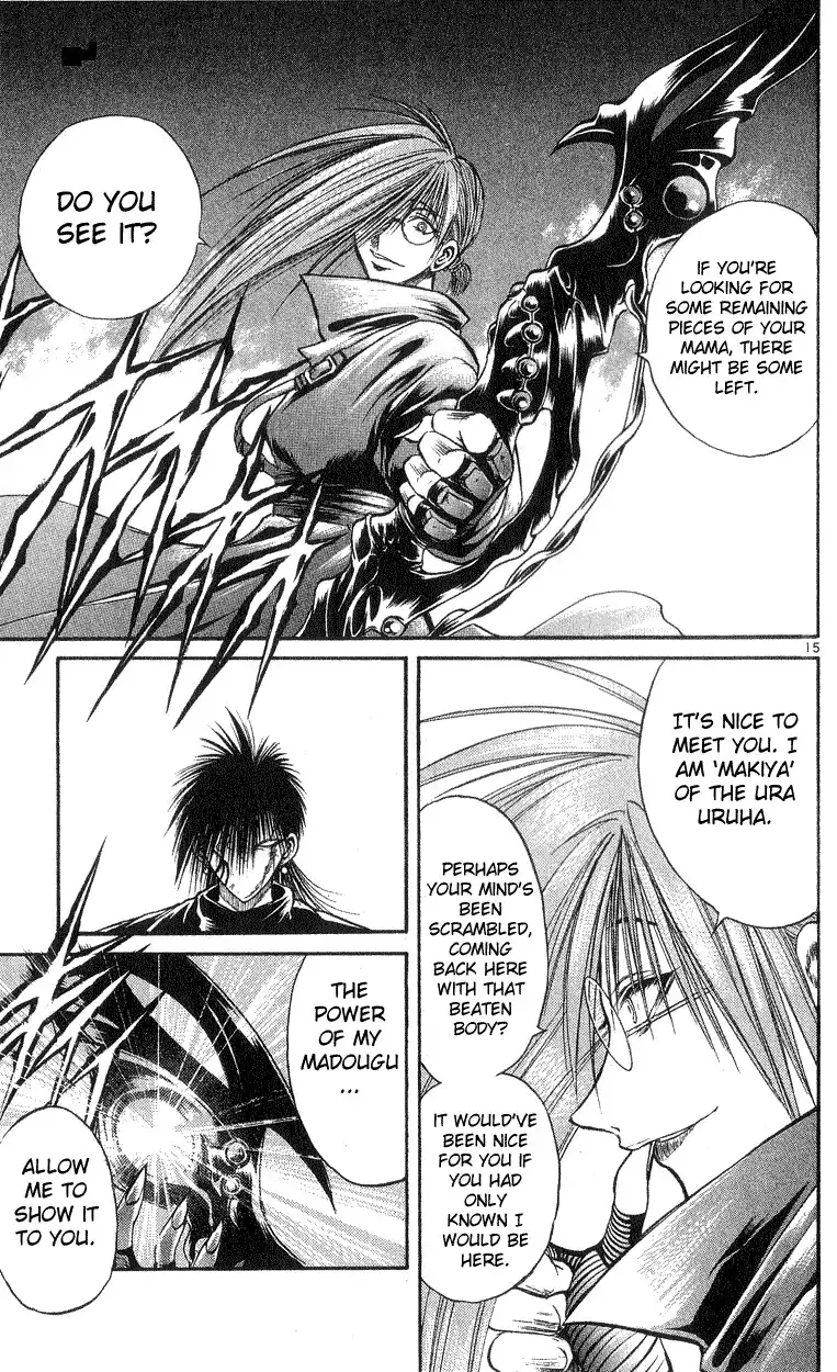 Flame of Recca Chapter 165 14